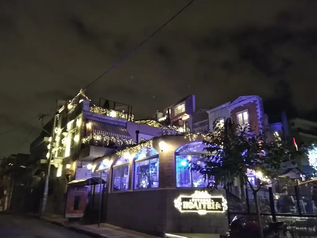 Petros PAPAZOGLOU PAPAZOGLAKIS_Βύρωνος Πολιτεία_Výronas_Bewertung