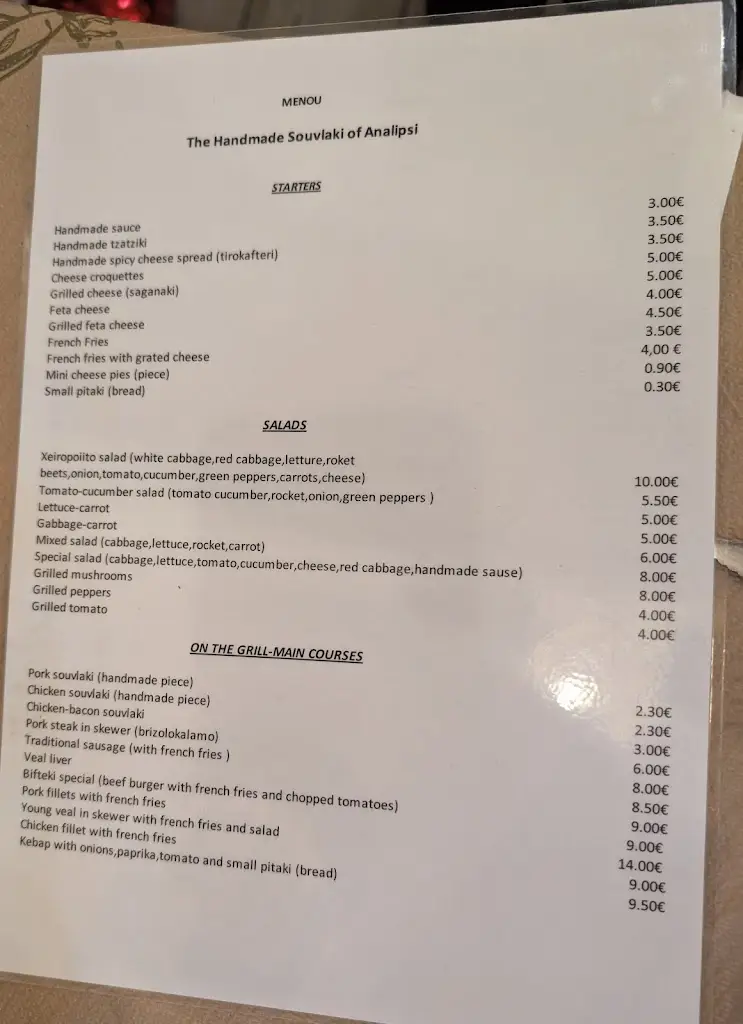 Menu_The Handmade souvlaki Ascension_Vrilissia_image_3