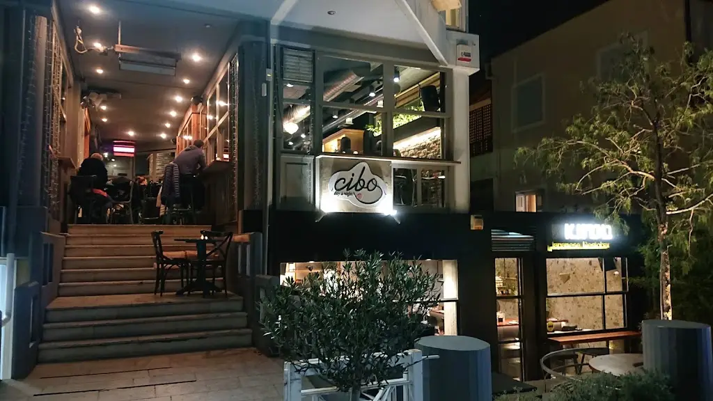 Cibo | Cafe - Bar - Restaurant Restaurant in Vrilissia