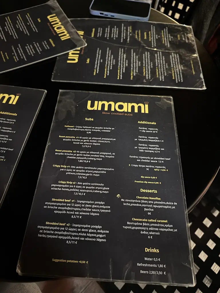 Menü_umami_Vrilissia_Bild_1