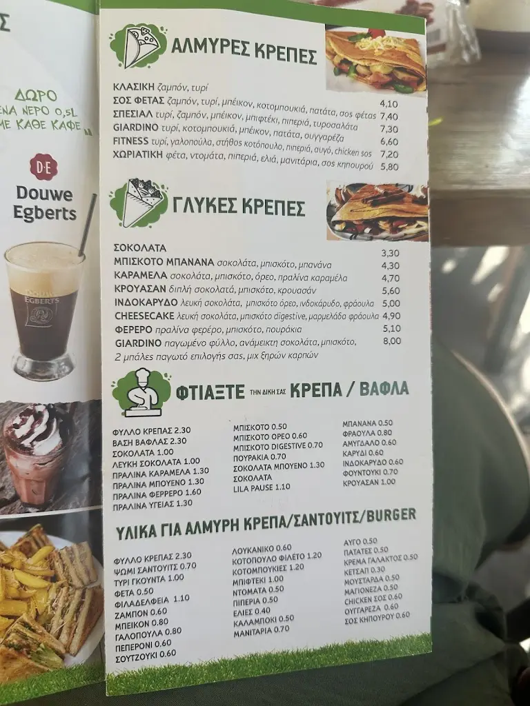 Menü_Pizza Giardino_Zefyri_Bild_1