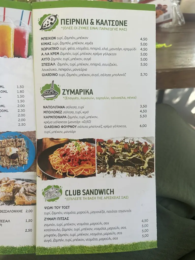 Menü_Pizza Giardino_Zefyri_Bild_2