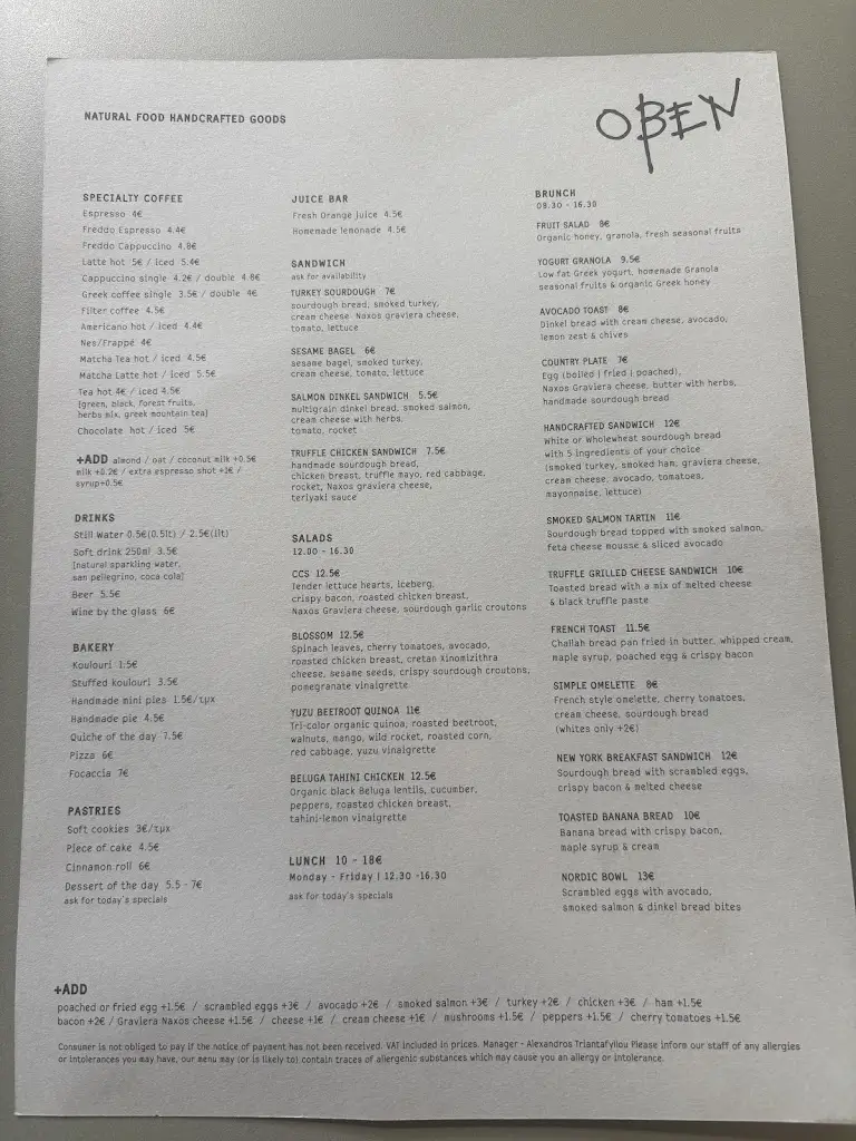 Menu_όβεν_Voúla_image_1