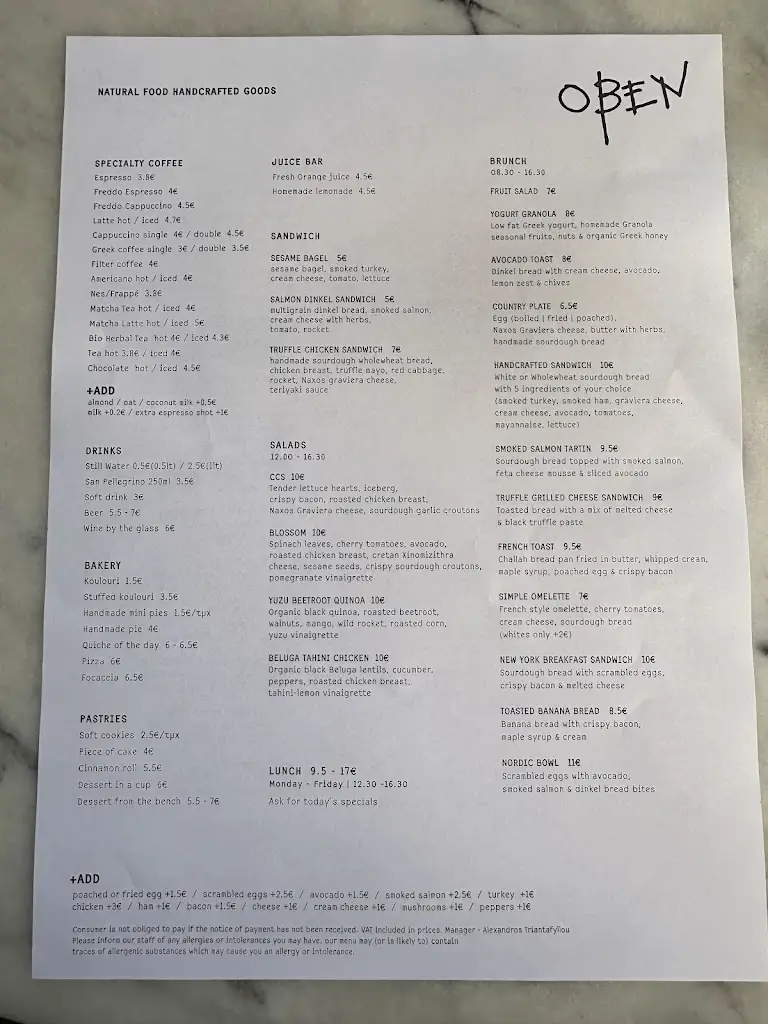 Menu_όβεν_Voúla_image_2