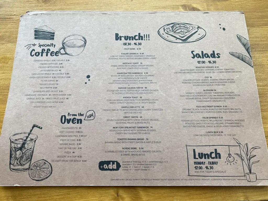 Menu_όβεν_Voúla_image_4