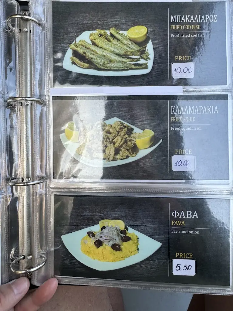 Menu_ANESIS_Voúla_image_2