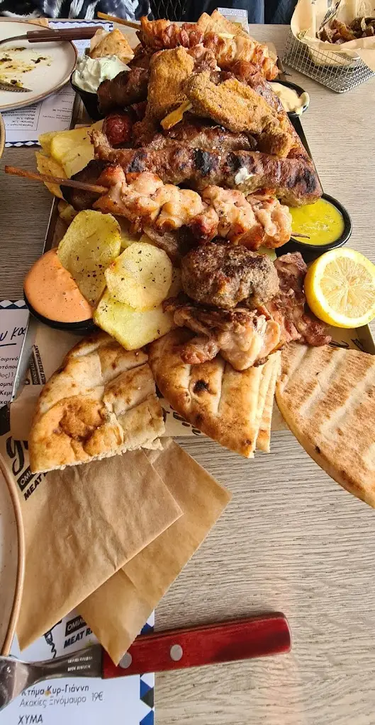 Menu_K.Grill_Voúla_image_5