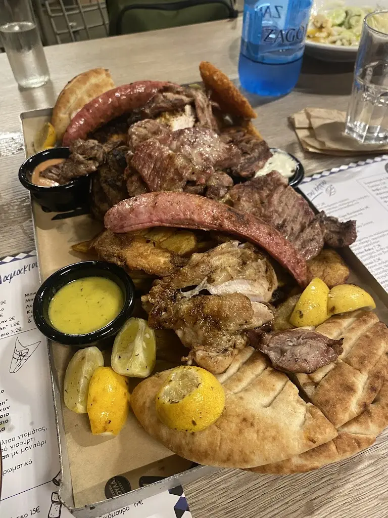 Felix Moreno_K.Grill_Voúla_avis