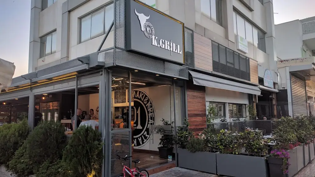 K.Grill Restaurant in Voúla