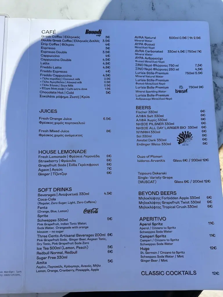 Menü_DOT Beach Vibes_Voúla_Bild_1