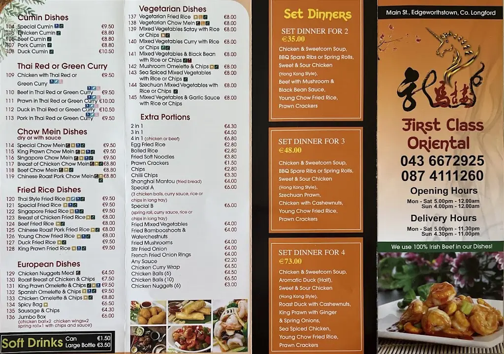 Menü_First Class Oriental_Edgeworthstown_Bild_1