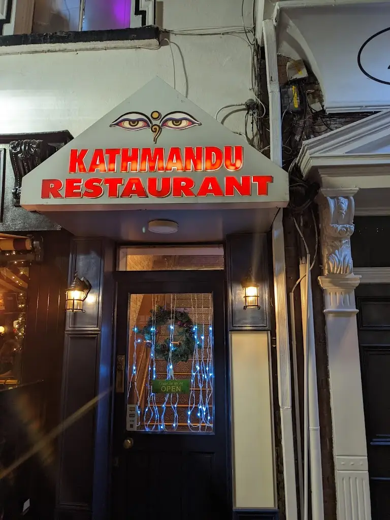 Ranjith BK_Kathmandu Nepalese Restaurant_Dalkey_review