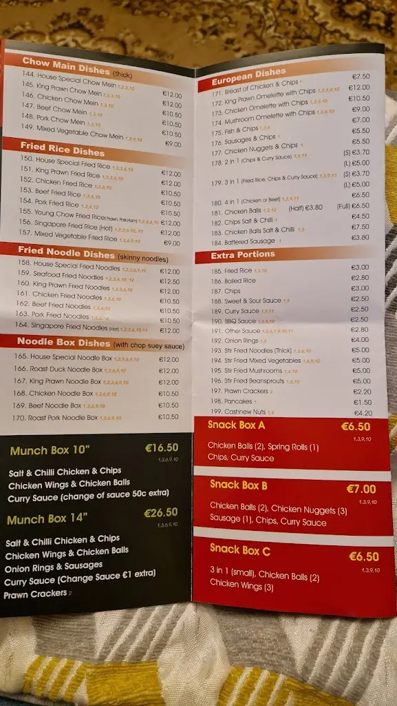 Menu_Wok Inn_Ferns_image_2