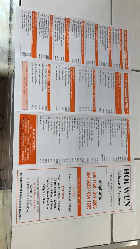 Menu_Hoi Wun_Finglas_imagen_1