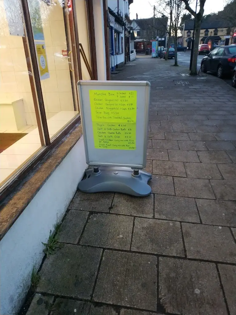 Menü_Ho Wun_Dunboyne_Bild_1