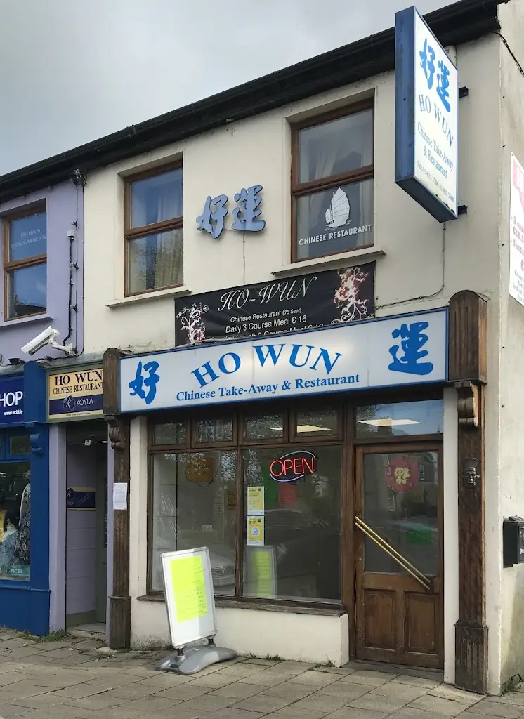 Ho Wun_Dunboyne_slider_image_1