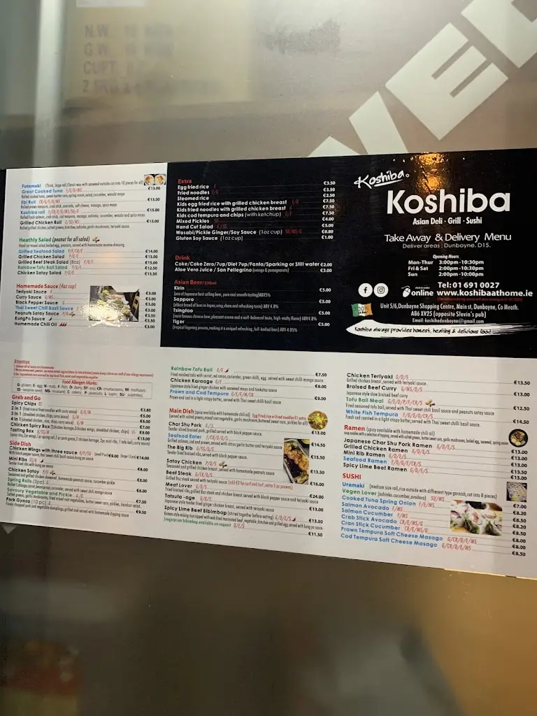 Menu_Koshiba Dunboyne_Dunboyne_image_1