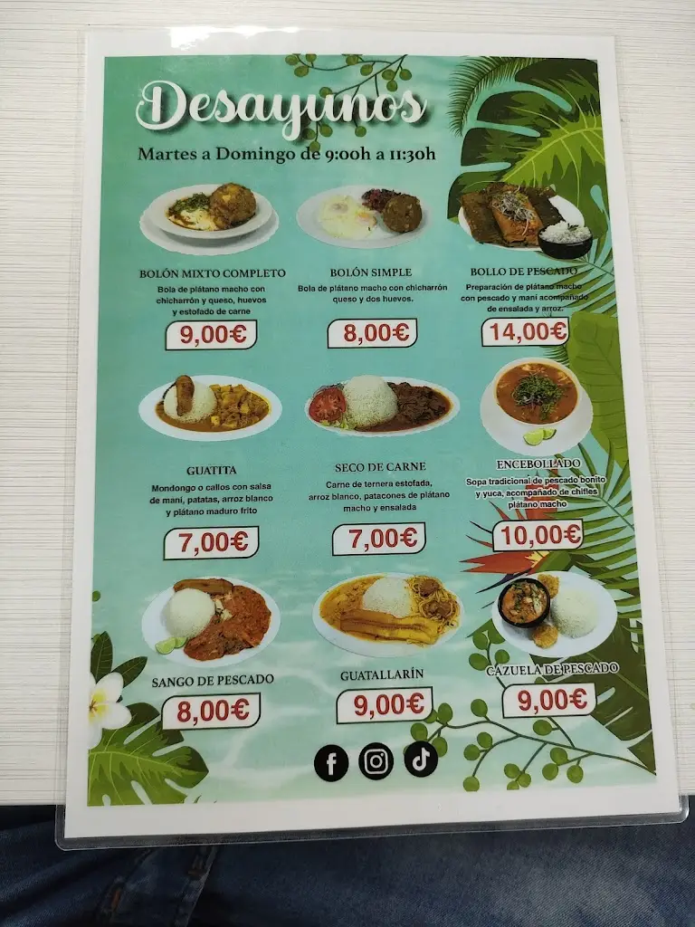 Menu_Bojon Spices Indian Restaurant_Dunboyne_image_1