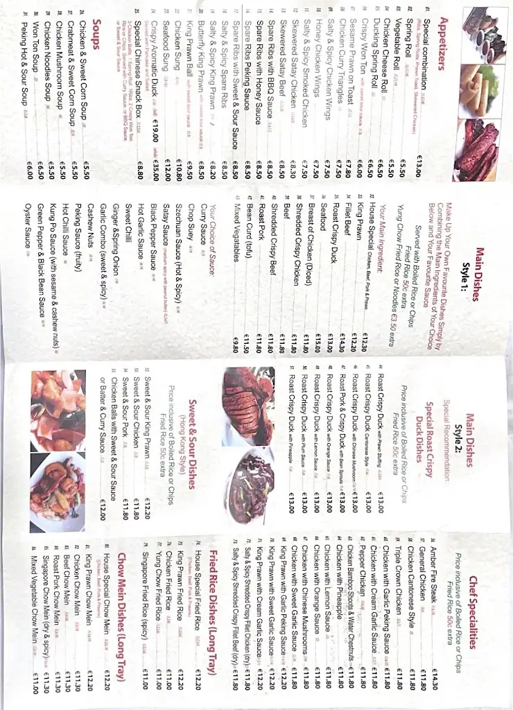 Menu_East Garden Chinese Restaurant_Kilcullen_image_1