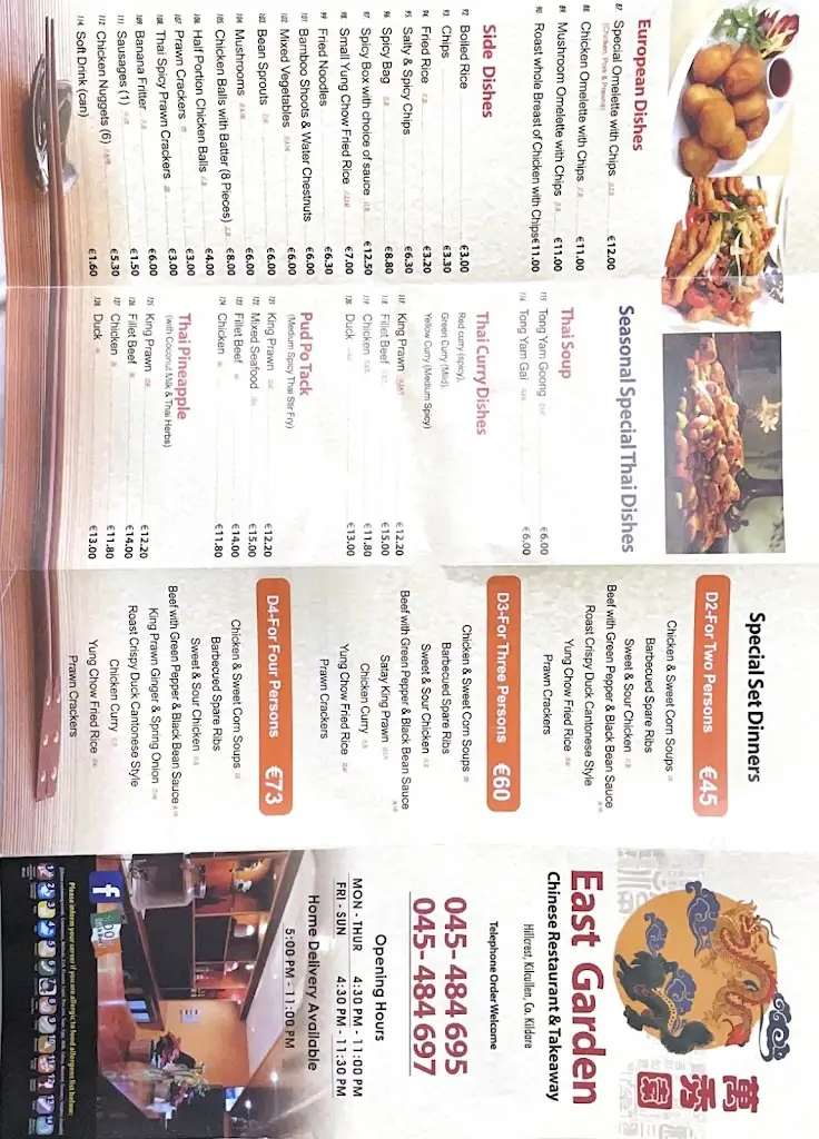 Menu_East Garden Chinese Restaurant_Kilcullen_image_2