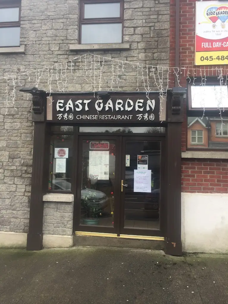 East Garden Chinese Restaurant_Kilcullen_slider_image_2