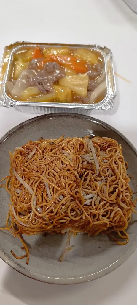 Menu_New Shanghai Feltrim_Kinsealy-Drinan_image_4