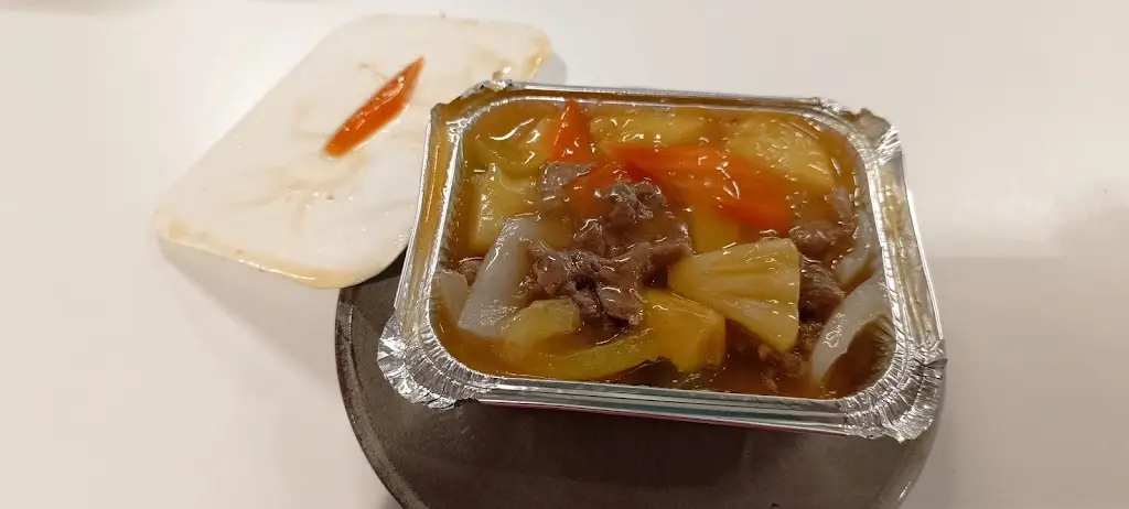 Menu_New Shanghai Feltrim_Kinsealy-Drinan_image_6