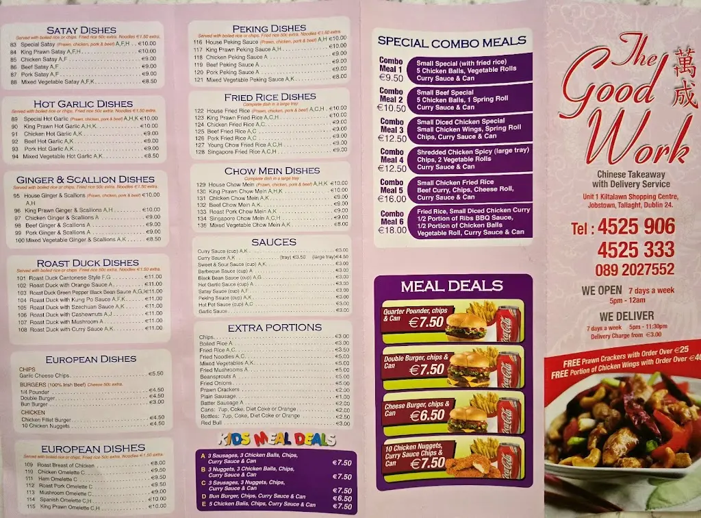 Menu_Good Work Chinese_Jobstown_image_2