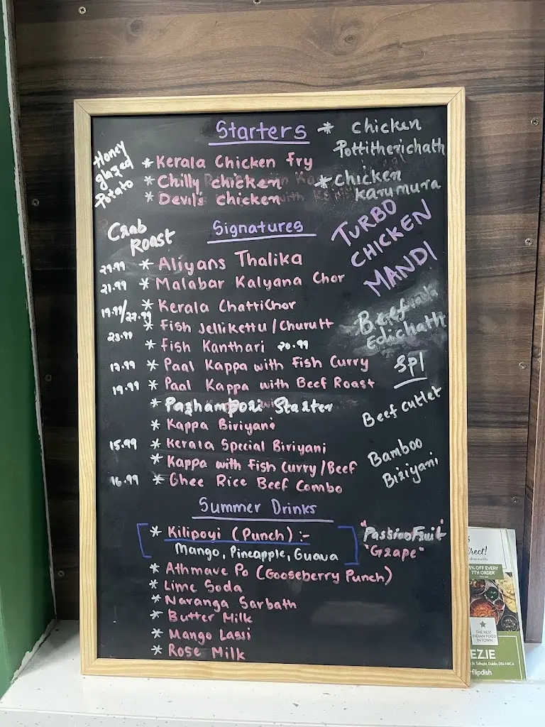 Menu_Olivez Indian Restaurant_Jobstown_image_1