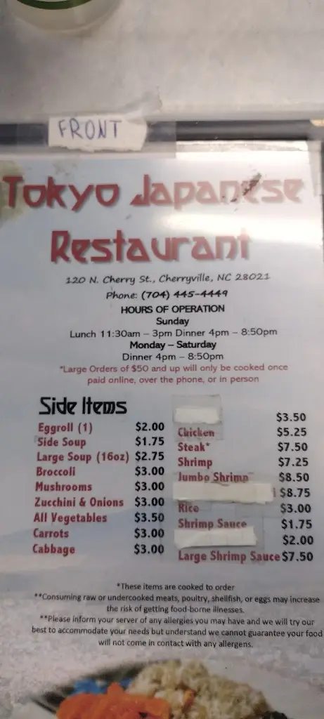 Menu_The Vintage Room_Jobstown_image_1