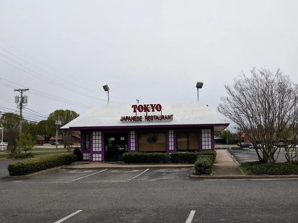 The Vintage Room Restaurant in Jobstown