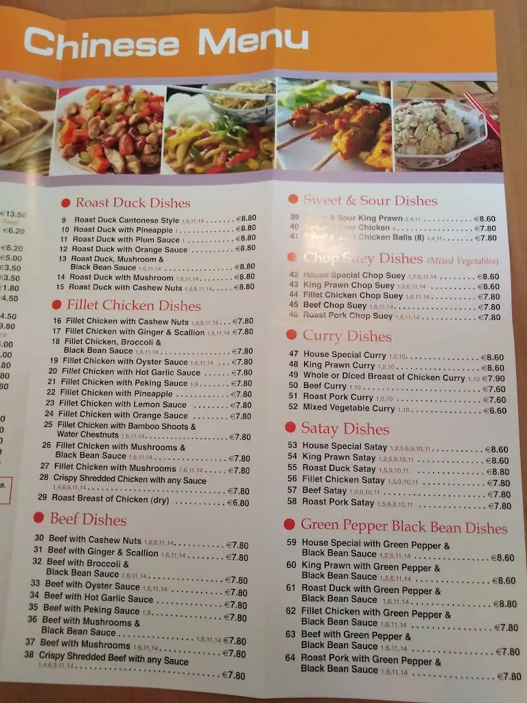 Menu_North Park_Jobstown_image_3