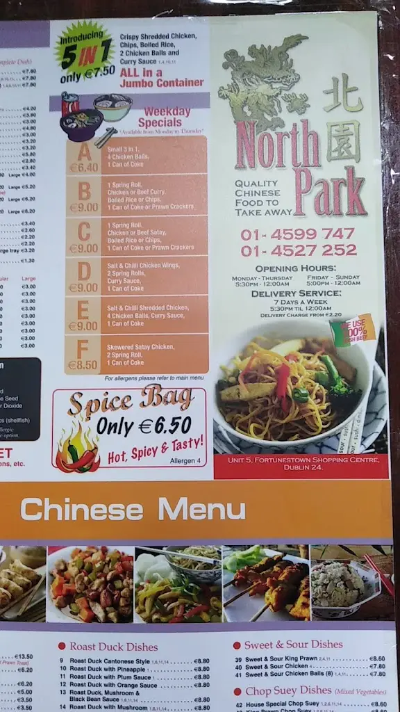 Menu_North Park_Jobstown_image_4