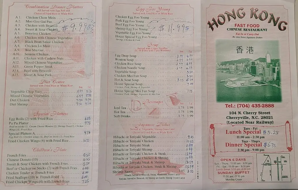 Menu_MURPHY'S PUB KILCOCK KILDARE_Kilcock_imagen_1