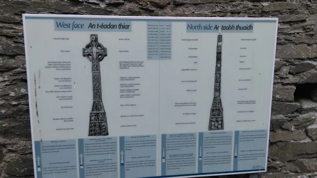 Menü_Moone High Cross Inn_Moone_Bild_3