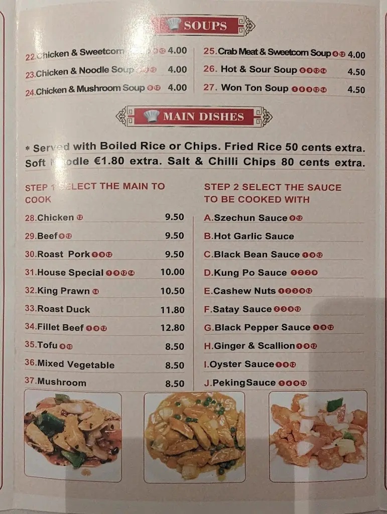 China Inn Chinese Kinnegad_Kinnegad_slider_image_2