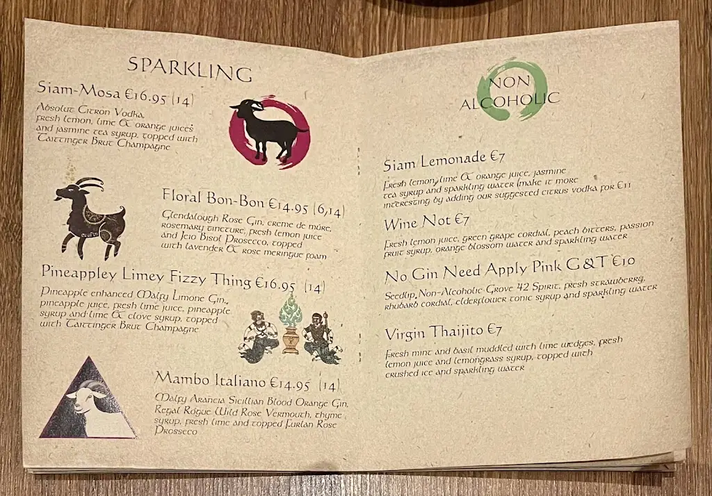 Menu_Siam Thai Restaurant - Malahide_Malahide_image_3