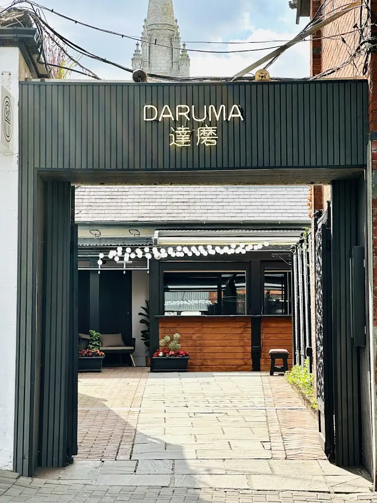 DARUMA restaurante en Malahide