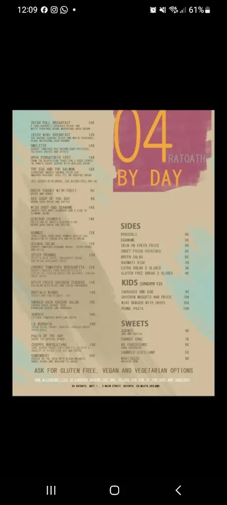 Menu_04Ratoath_Ratoath_image_4