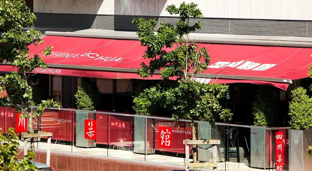 China Sichuan Restaurant restaurante en Sandyford