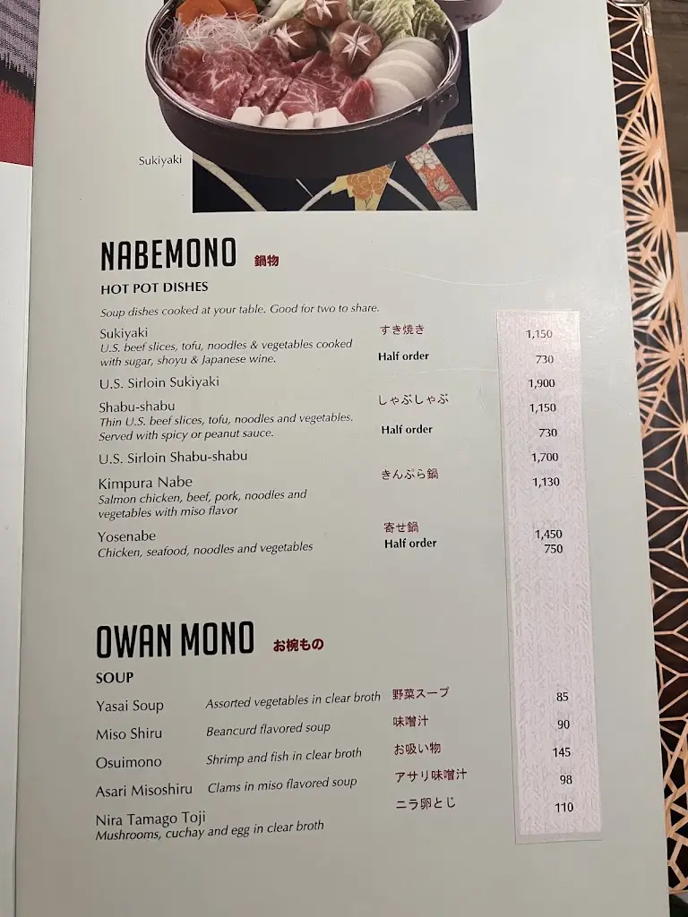 Menu_Seapoint Golf Links_Termonfeckin_image_1