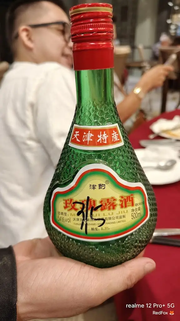 Menu_The Silver Room Restaurant_Askeaton_imagen_7