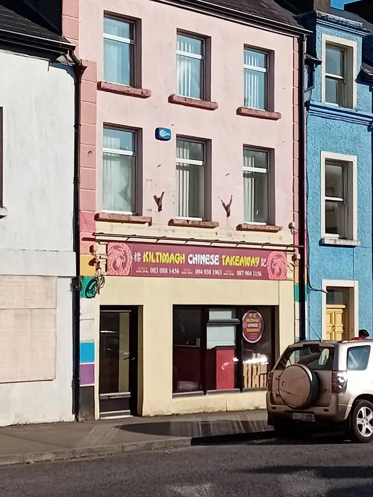 Kiltimagh Chinese Takeaway restaurant in Kiltamagh
