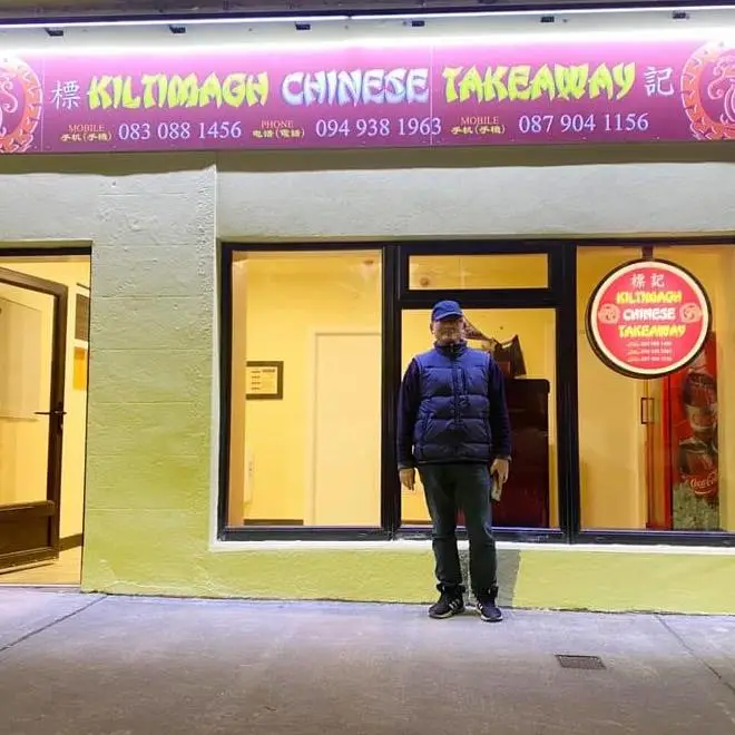Kiltimagh Chinese Takeaway_Kiltamagh_slider_image_3