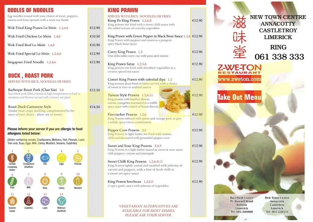 Menu_Zweton ANNACOTTY/CASTLETROY Restaurant_Annacotty_image_2