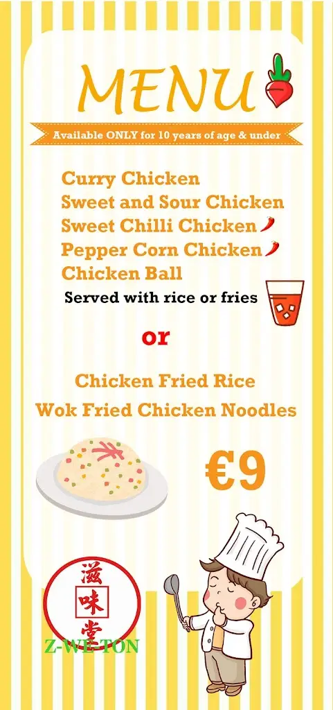 Menu_Zweton ANNACOTTY/CASTLETROY Restaurant_Annacotty_image_3