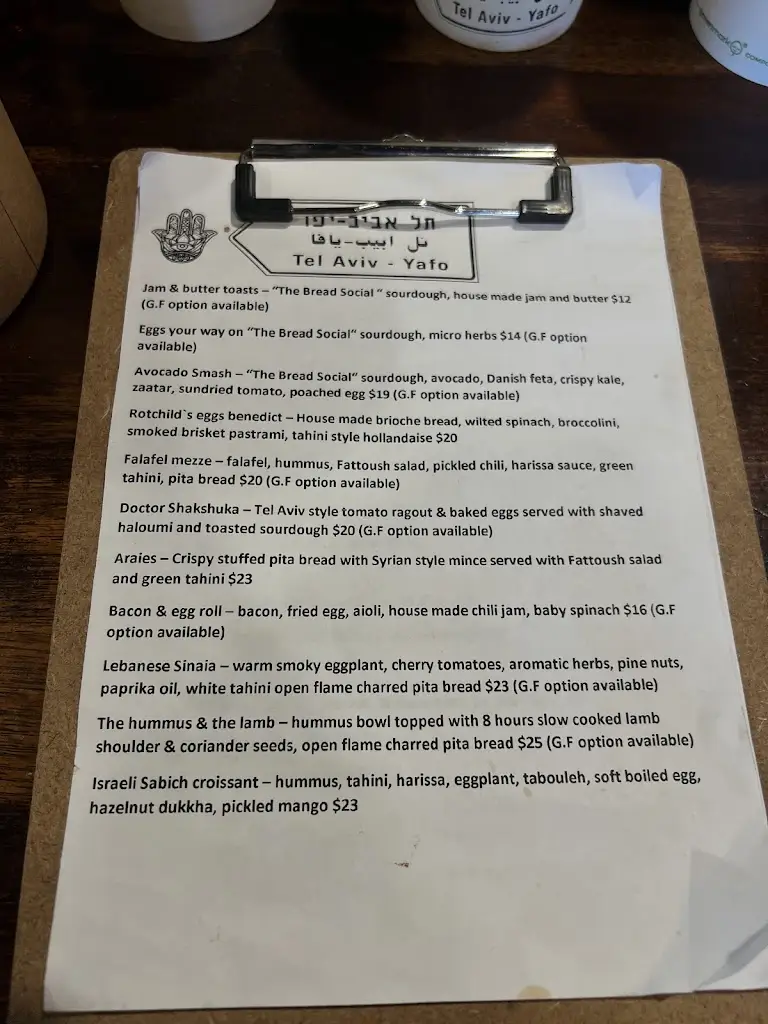 Menu_E J Kings Bar & Restaurant_Clifden_image_1