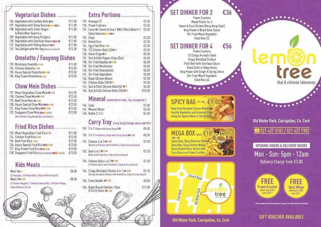 Menu_Lemon Tree_Carrigaline_image_2