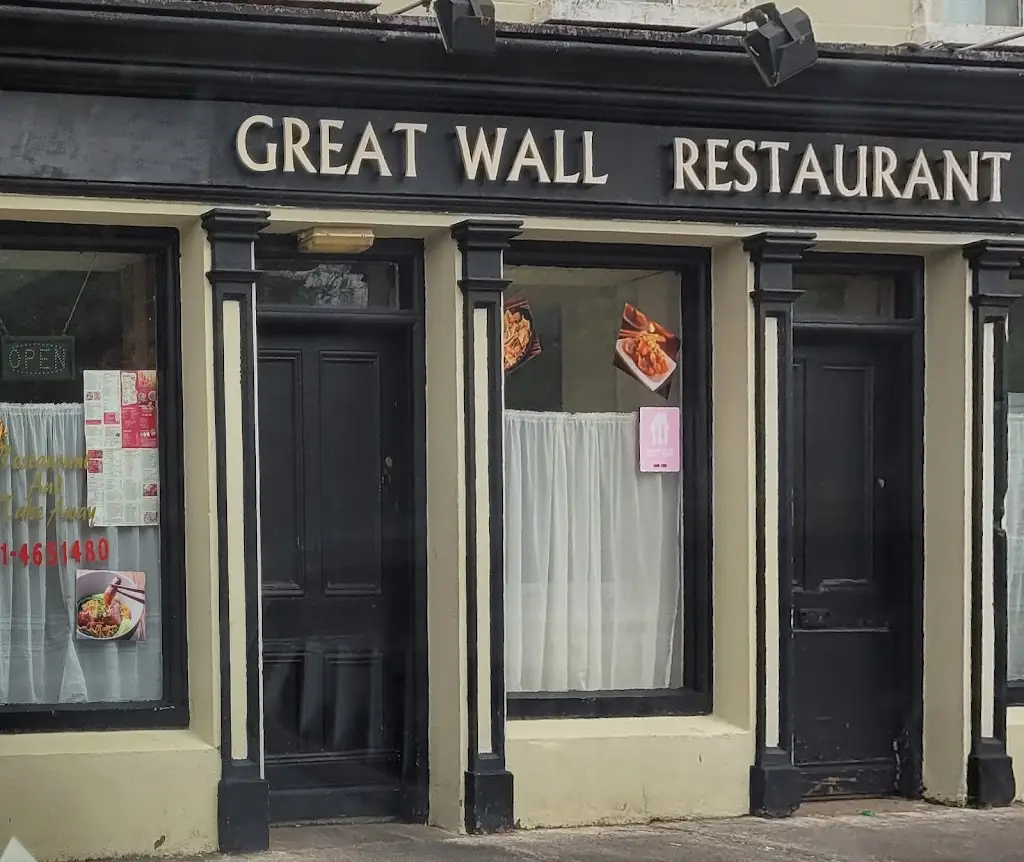 Great Wall Chinese Restaurant_Cloyne_slider_image_1