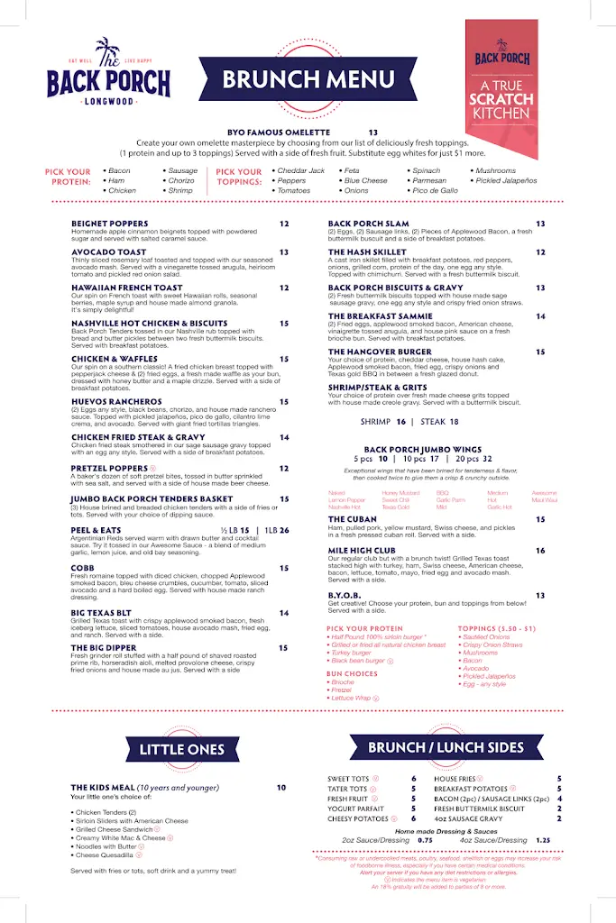 Menu_Ring of Kerry Hotel_Cahersiveen_image_1